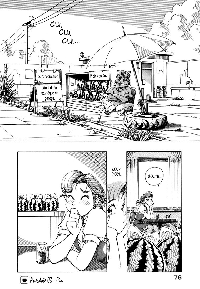 img Yokohama Kaidashi Kikou 16